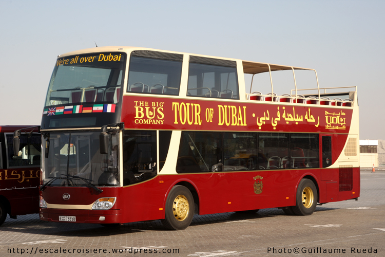 Big Bus Tours - Dubaï
