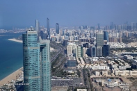 Abu Dhabi - Etihad towers observation deck at 300