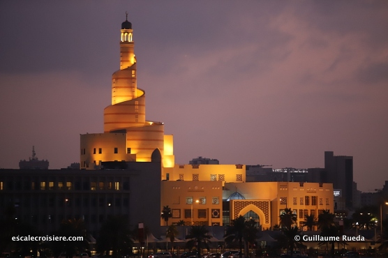 mosquée Fanar - Doha - Qatar